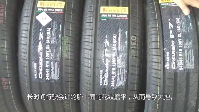 汽车在行驶5万里后,这5个配件要更换检查.