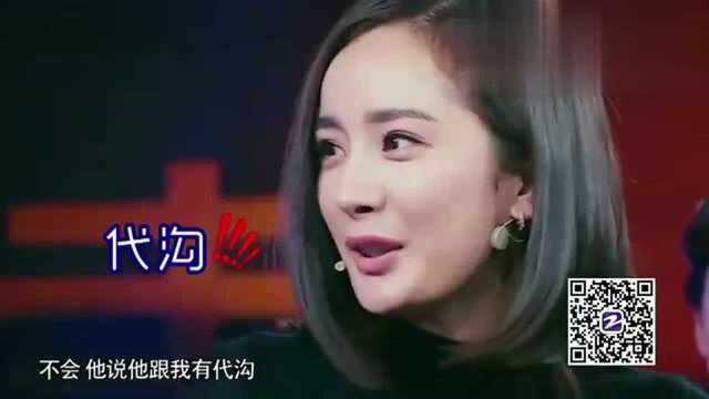 奔跑吧小鹿:语出惊人合集!小鹿三招“耿直”到cry