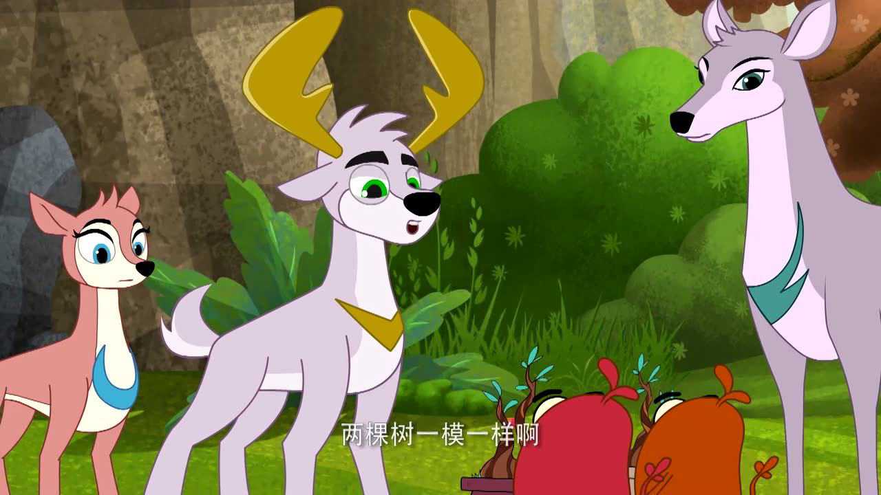 鹿精灵迪尔被花朵的味道迷惑还好蓝宝唤醒了他