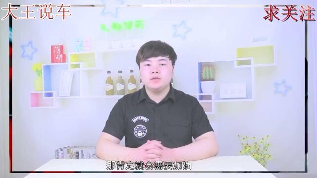 不仅费油还伤车,为什么还要推广乙醇汽油看完才知道!