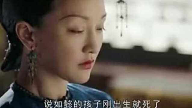 炩妃独揽后宫大权,却成另一个阿箬,被乾隆暗中折磨十年