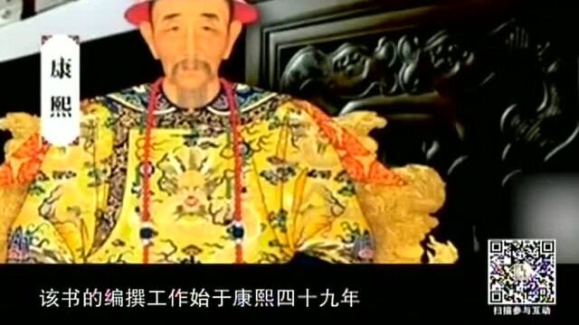 用清对联换了一箱字典,收录是新华字典的七倍,马未都:比我都老