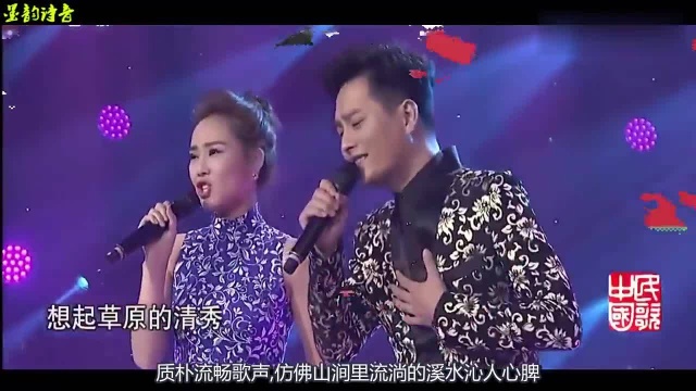 云飞云朵演唱《天路》,天籁之音,再创经典