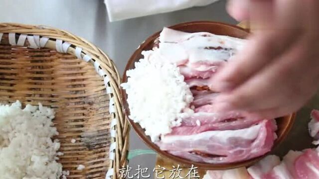 重庆厨师教你喜沙肉别直接蒸,做好关键几步,保证软糯入味不油腻