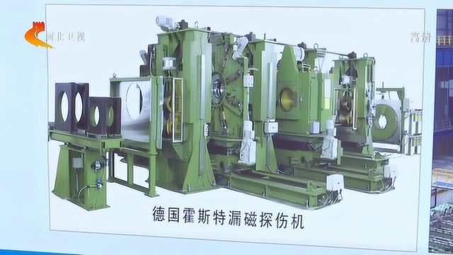 承德:100个重点项目集中开工