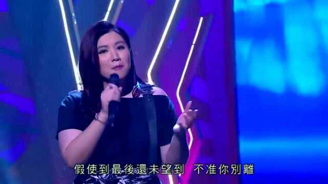 陈晓琪《他约我去迪士尼》网络歌手爆红成名曲