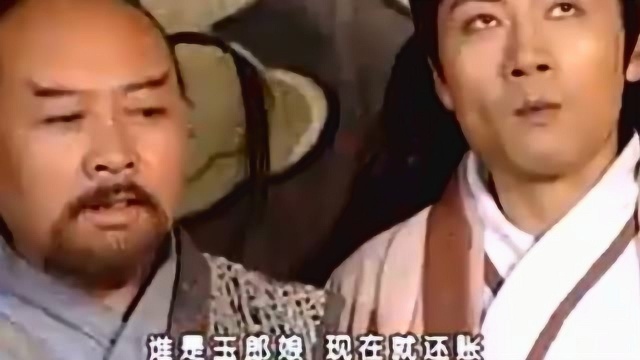 快嘴李翠莲,李湘唯一演过的电视剧来了!