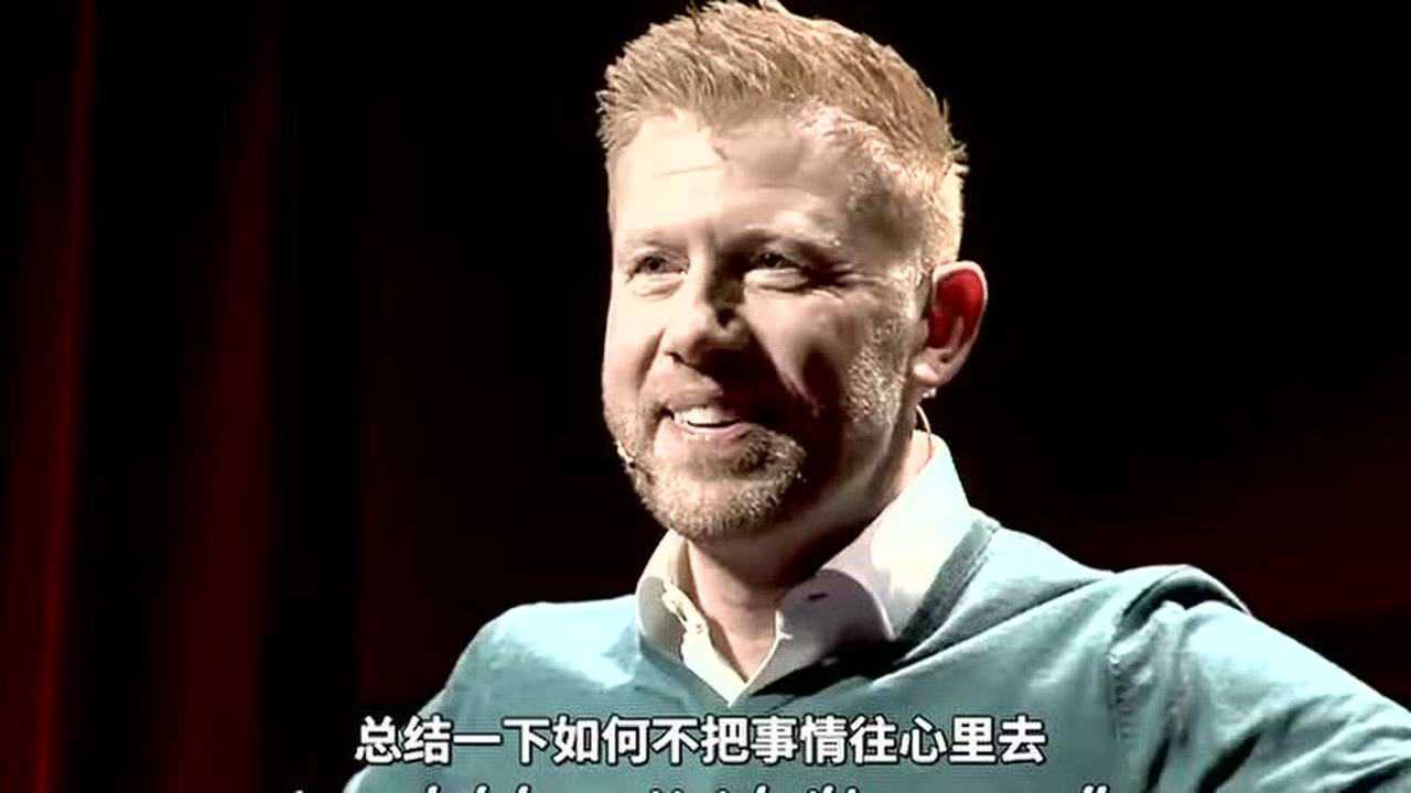 ted演讲:如何别太在意一些事?