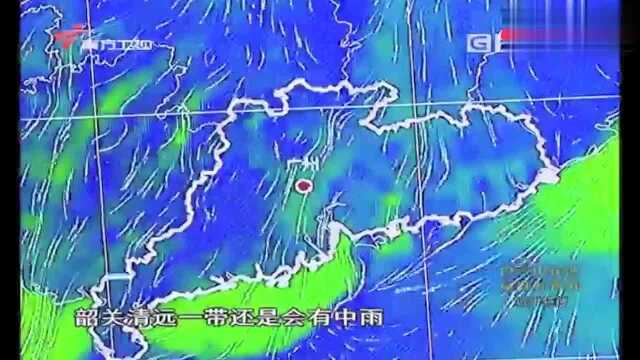 冷空气来的快去的快,广东地区未来三天将逐渐回温城事特搜0328