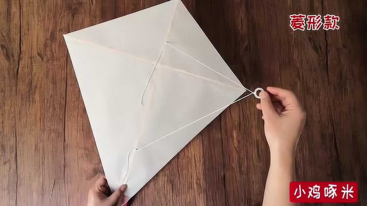 竹鸟风筝的制作过程图片