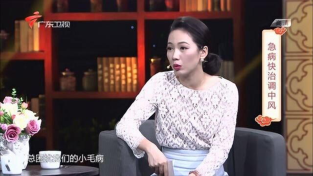 颈椎部位疼痛轻微脑梗,应该如何调治?这个方法你需要了解!