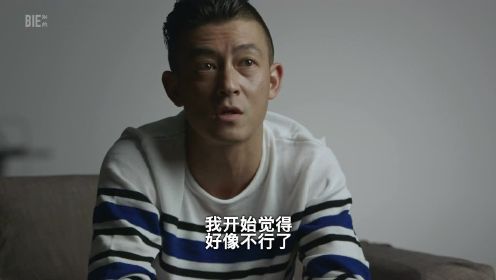 触手可及 ｜ 一部关于陈冠希的纪录片（第3集）：成为陈冠希