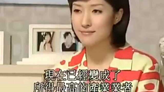 子京故意躲王慕连妆也不为他补,王慕为和子京接触请化妆组吃饭