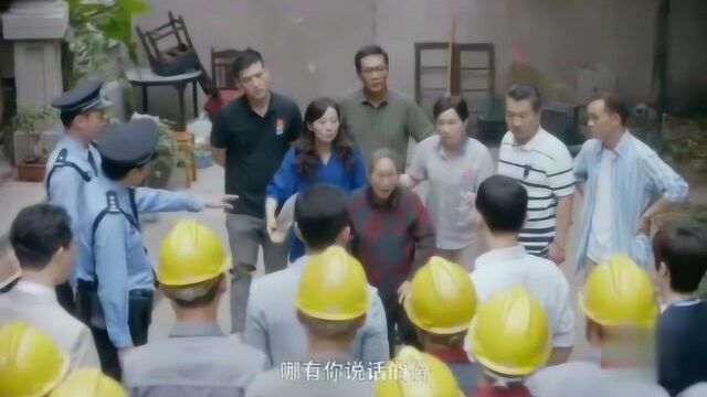 强占他人财产罪怎么判?