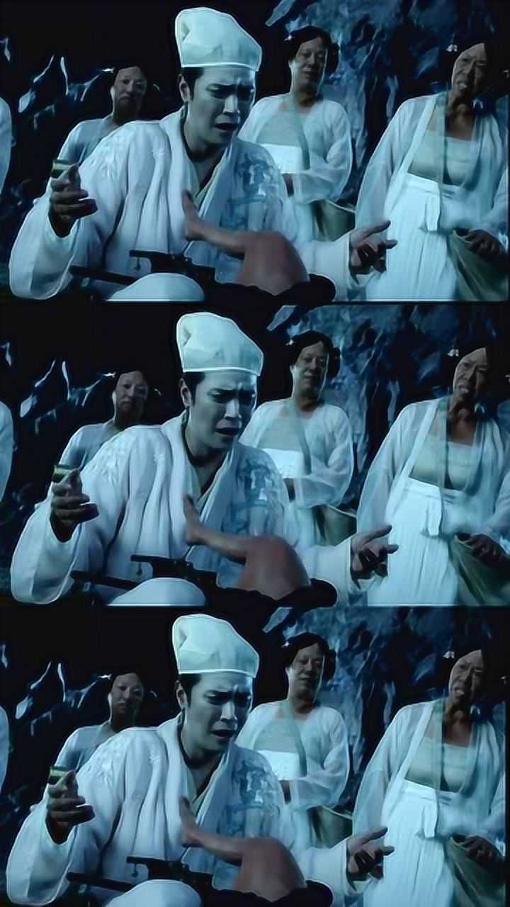 西游降魔篇阿姨一直在问为什么罗志祥快要崩溃了