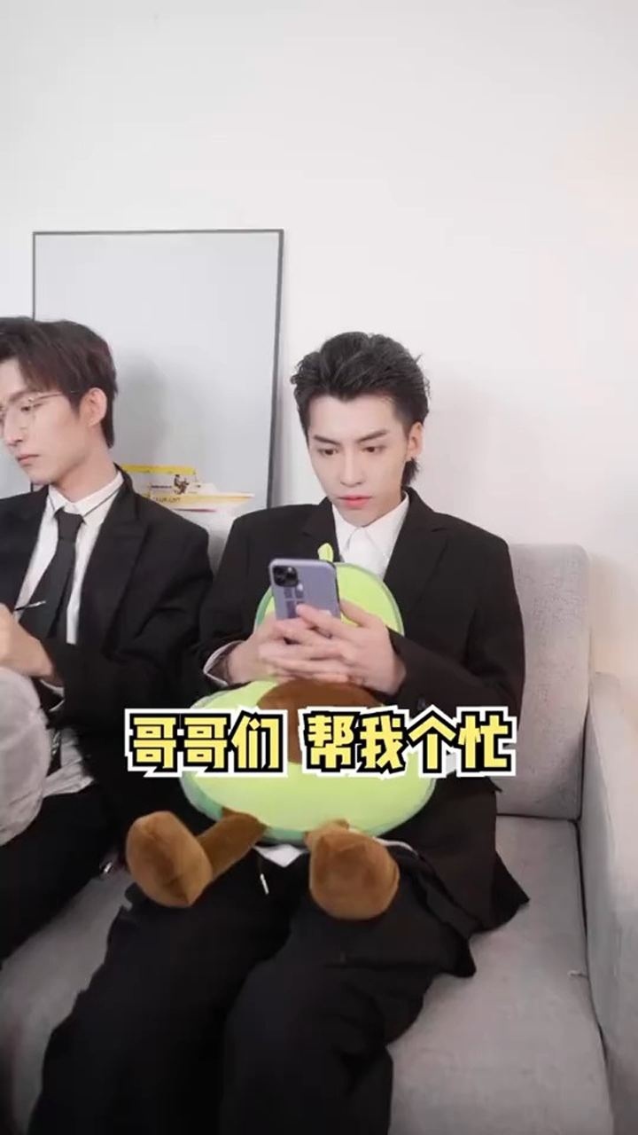 一万多来之不易wuli米言wuli上元wuli东池wuli小辉20204148