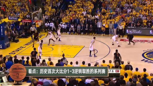 【NBA晚自习】课程表:16年总决赛第七场,欧文关键三分詹姆斯再添一冠