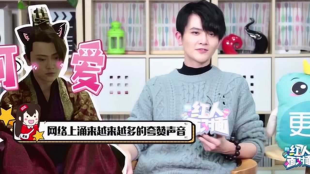 刘端端专访回应ps般的演技以及剧抛脸直言只想好好演戏