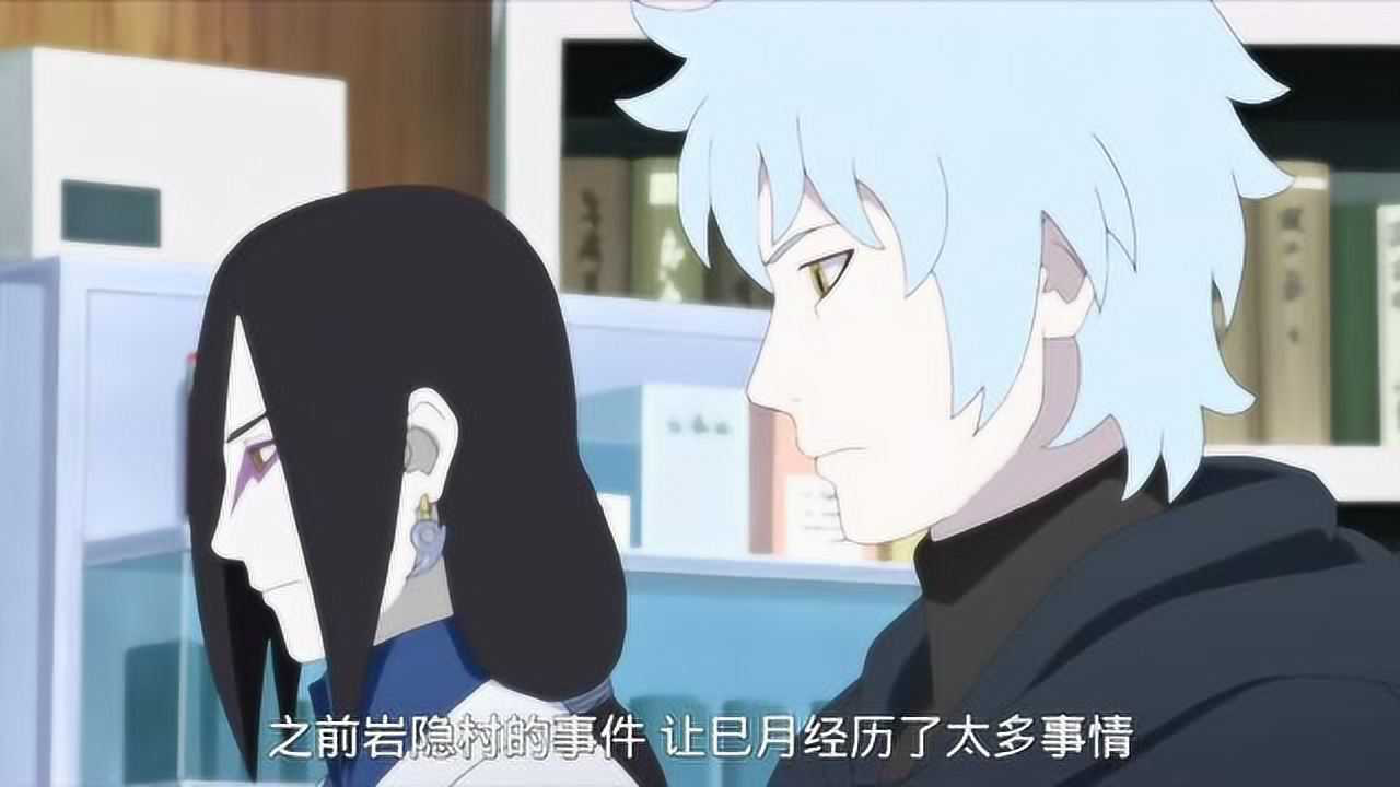 大蛇丸作为巳月的妈妈对于儿子做的恶梦显得很担忧