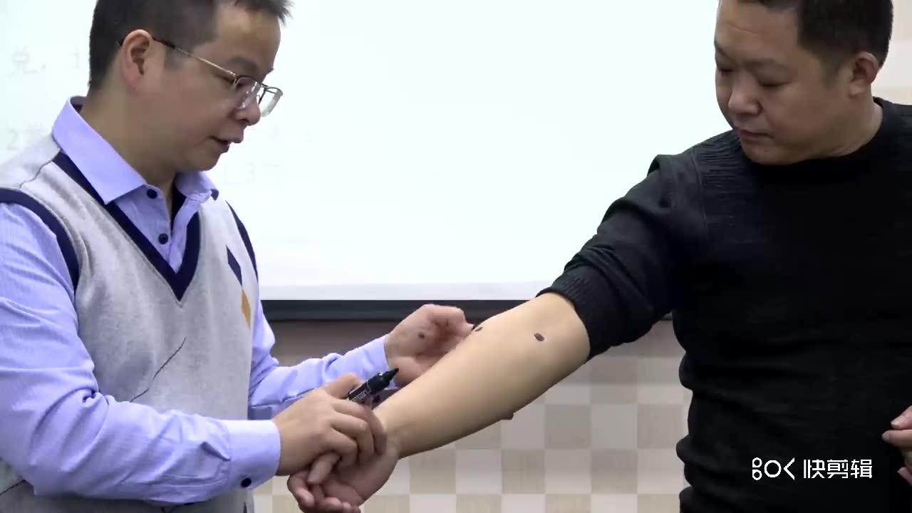 针灸教学之张一圣玄针八卦治疗颈椎病