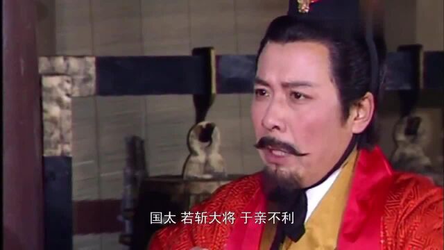 三国演义:孙权的一切安排在国太的盛怒之下只好作罢