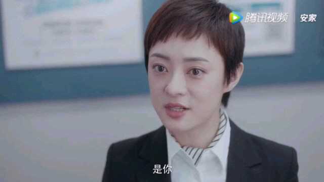 《安家》创意短视频征集活动投稿