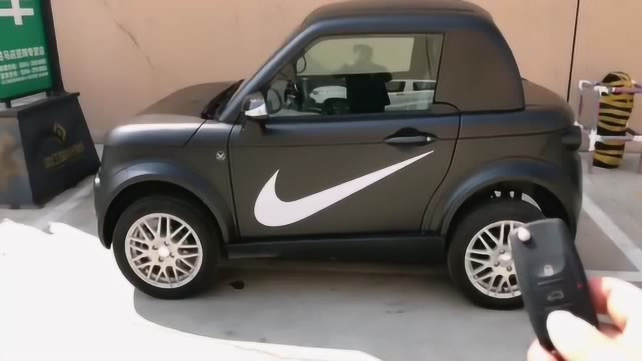 耐克也出汽车了吗,并且还是这种纯电动的汽车,看起来还是非常时尚的
