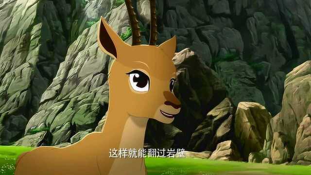 藏羚王之雪域精灵 预告片1 (中文字幕)