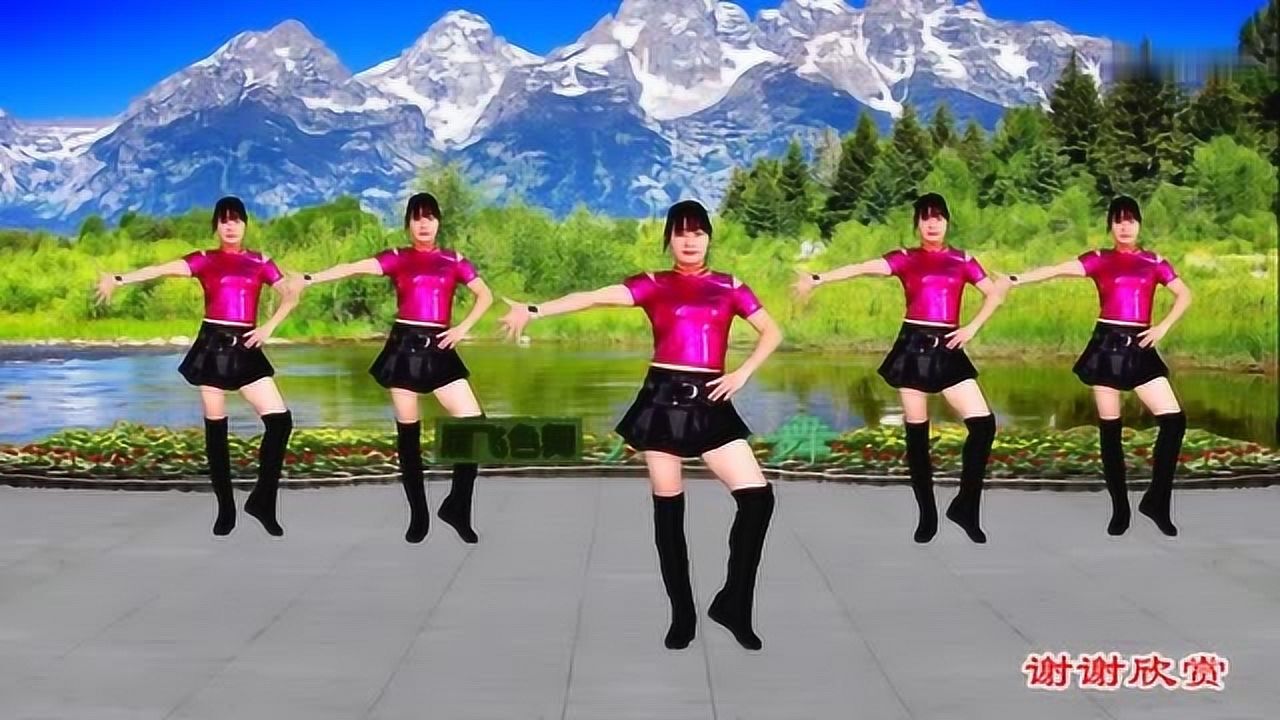 广场舞韵,中老年健身舞《眉飞色舞》