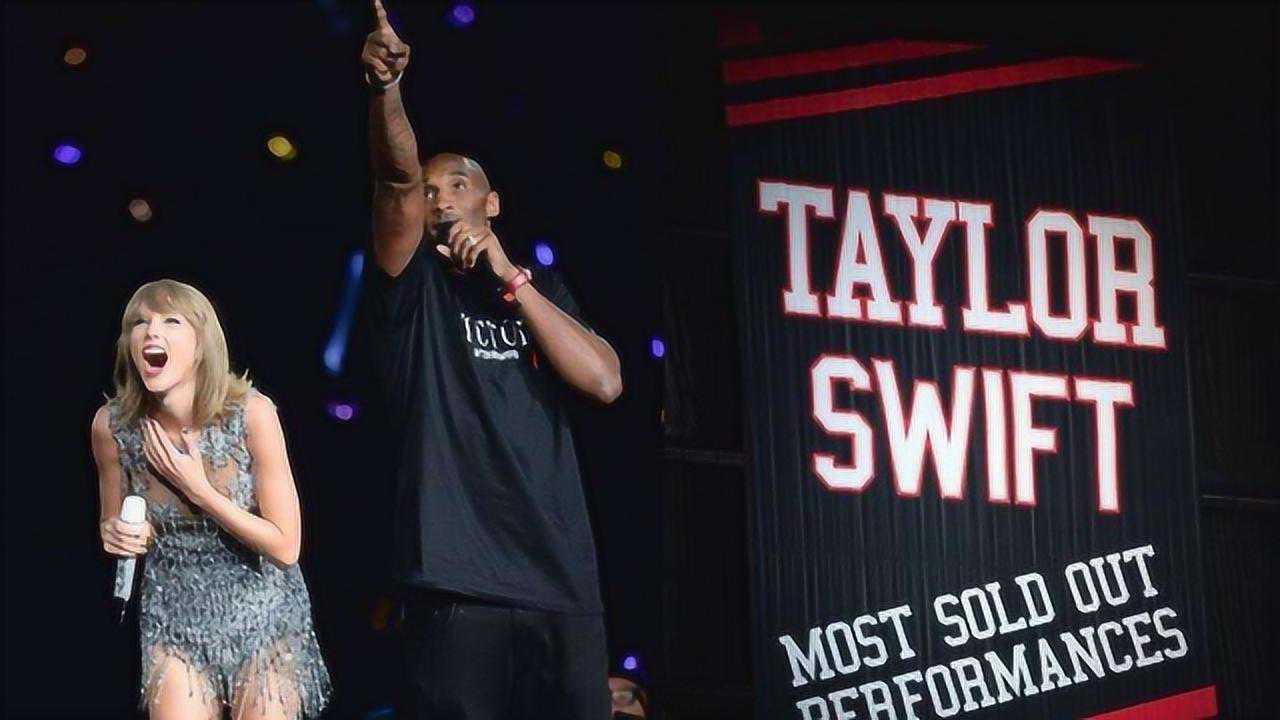 当女神遇到男神科比和霉霉也是挚友