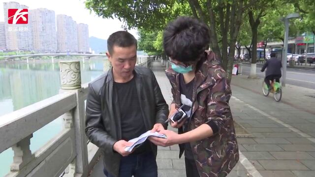 购买保险半年后死亡,家属要求理赔遭拒?保险公司:观察期未满!