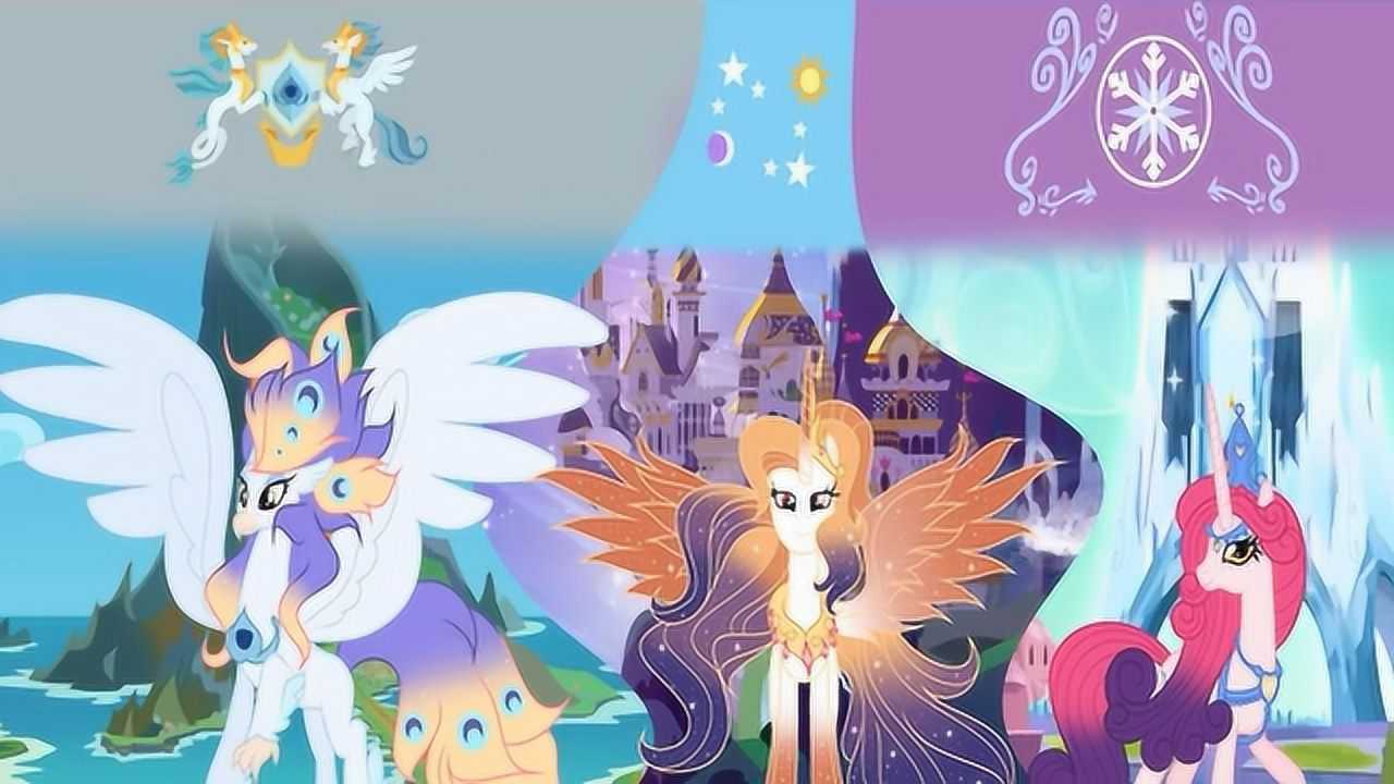 上古小马上一代水晶国鹰马国小马利亚的天角兽绘画过程