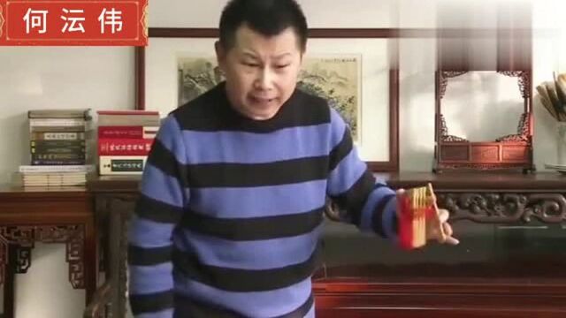 相声演员何沄伟,为疫情献新作品,为逆行者