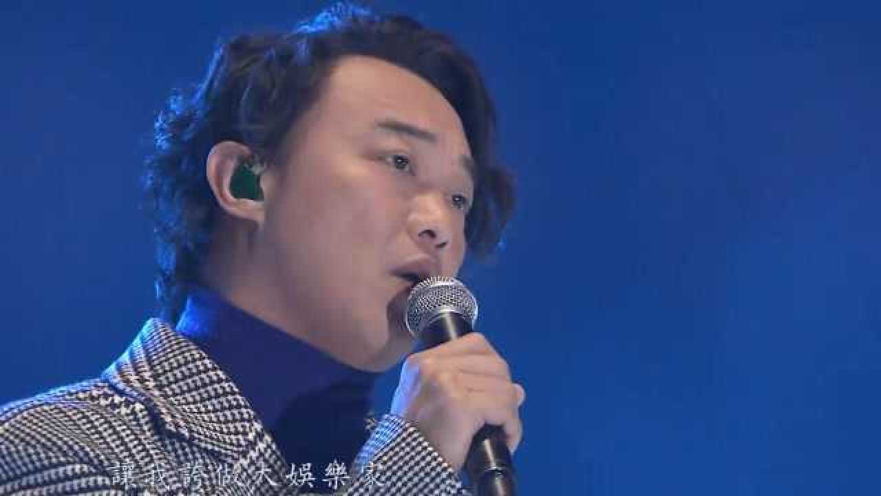 陈奕迅韩国mama献唱浮夸唱功强到韩方直接剪掉这才叫歌手