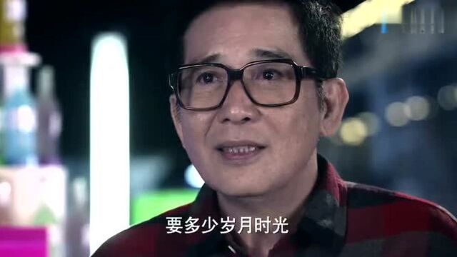 梦君替孙女上台表演唱歌,不料总裁看傻了