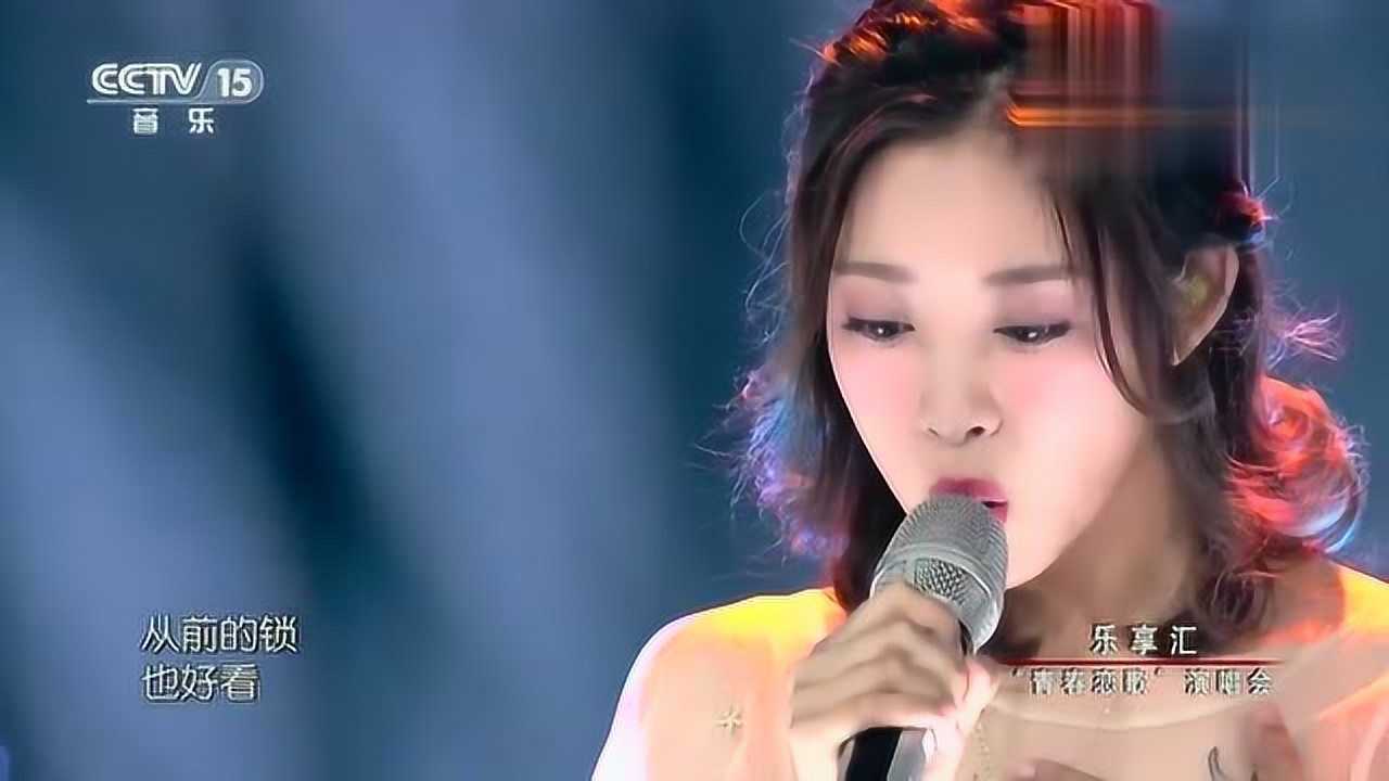 叶炫清从前慢从前车马邮件都很慢一生只够爱一人