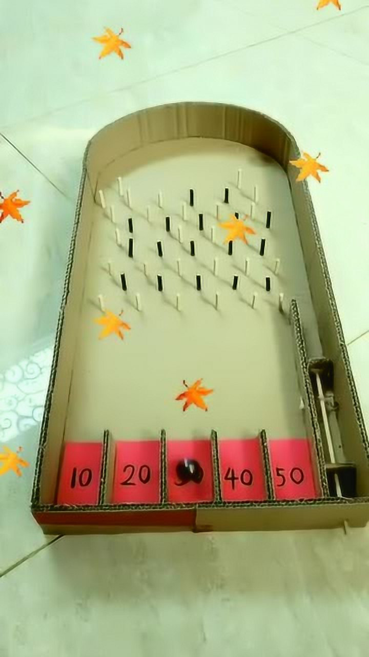 手工制作 纸板做的弹珠游戏机