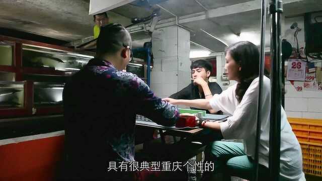 火锅英雄 花絮6:人物特辑之陈坤篇 (中文字幕)