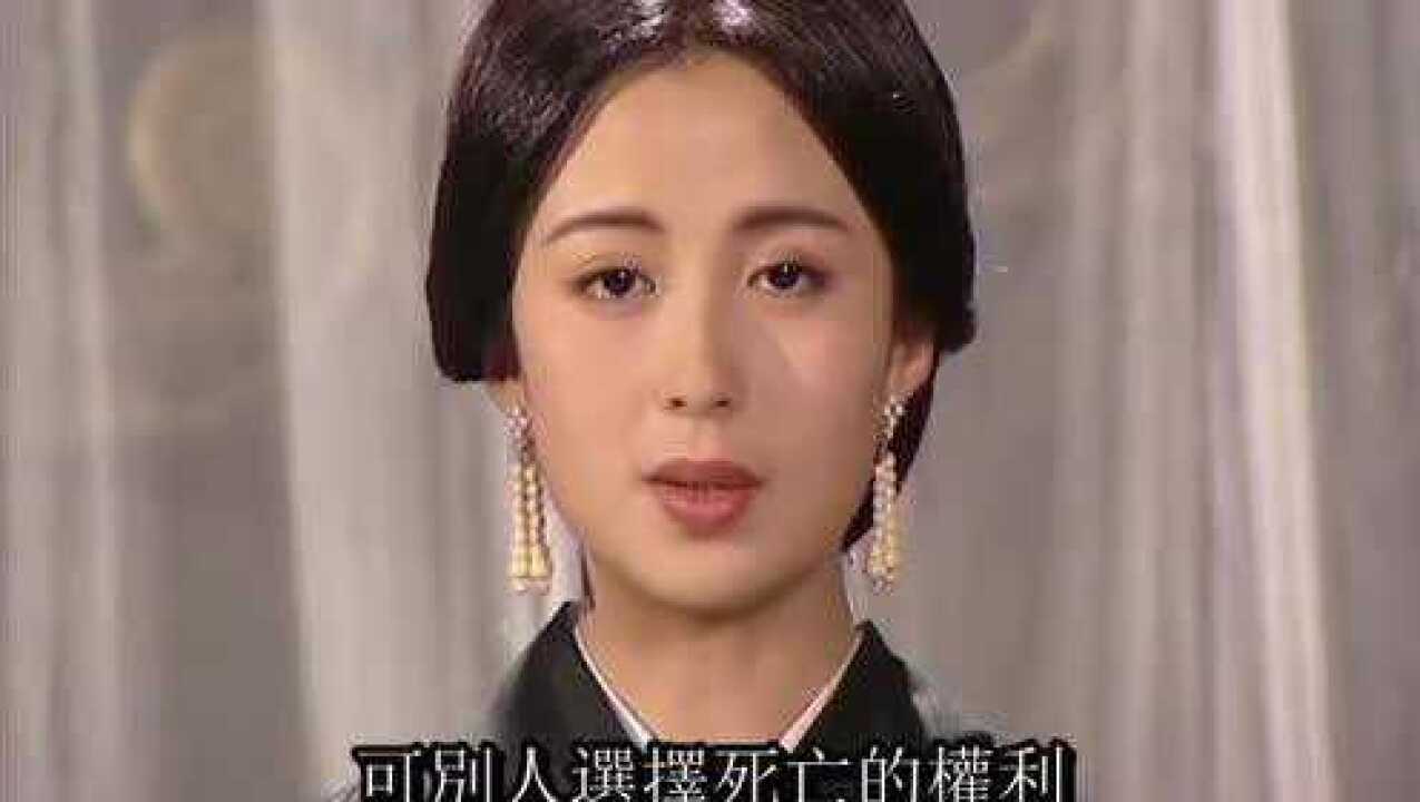 子夷和翟璜图片