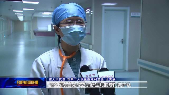 战“疫”一线冲锋在前 履职尽责勇担使命(下)