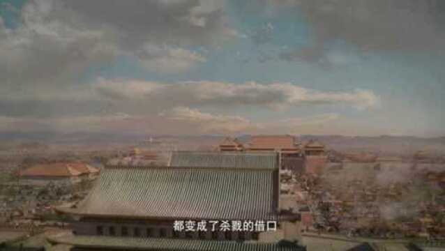 卧虎藏龙:青冥宝剑 中国预告片2 (中文字幕)