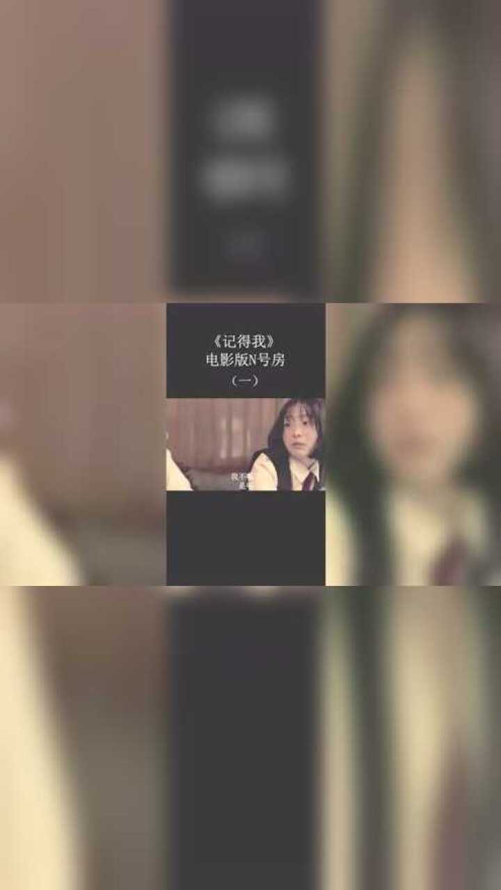 版“N号房”，怪不得韩国什么都敢拍_高清