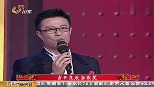 白燕升演唱京剧《锁麟囊》选段,完美唱腔惊艳全场,观众掌声不断