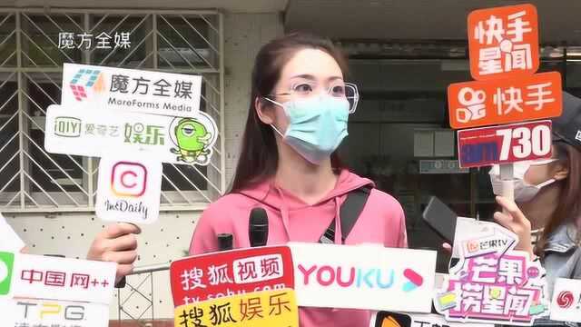 因疫情改变“邋遢”性格 邓佩仪:从没试过那么整洁