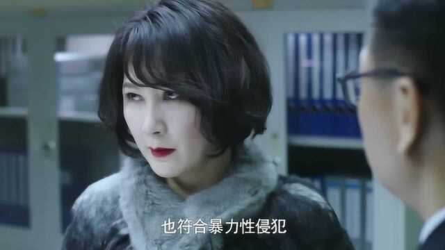 急诊科医生:老妖婆维护强奸犯儿子,扬言解雇律师,律师也有脾气