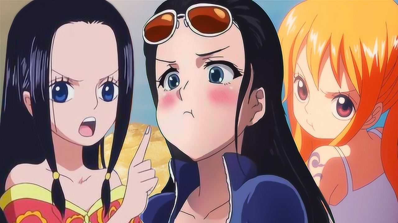 海贼王路飞:我想老婆了女帝,罗宾,娜美