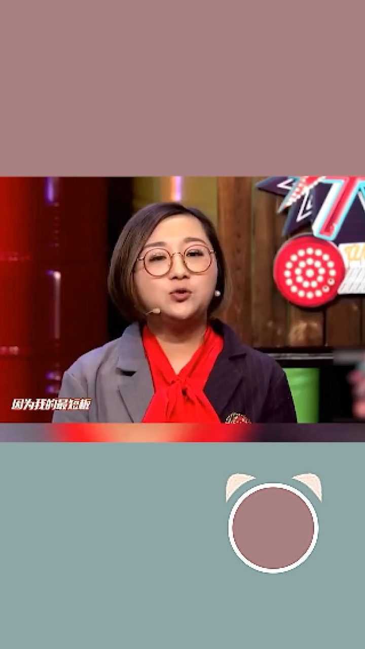 說真的還真的好像#傅首爾_騰訊視頻