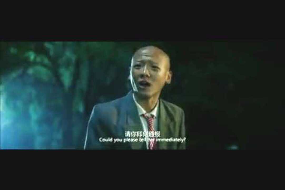 少年班的王大法