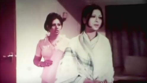 巴基斯坦老电影《纯洁》：译制片中的佼佼者，电影情节非常曲折