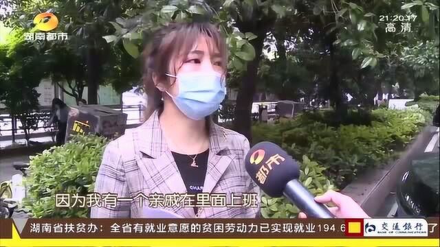 蛋糕店生意火爆 女子加盟投资后不料经营陷困境 退回意向金成难题!